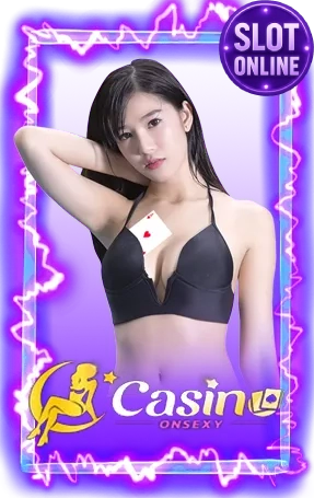casino - 1