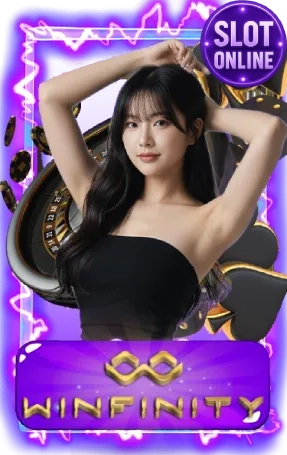 casino - 2