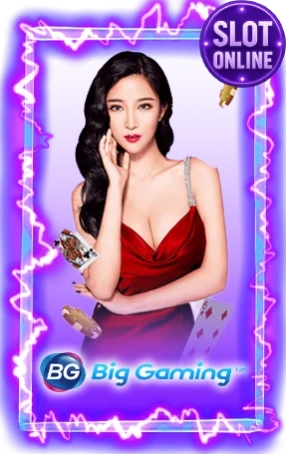 casino - 5